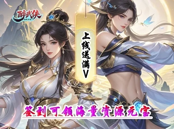 《逆战三国》：开启三国卡牌手游新纪元！