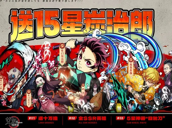 《生死行动：开启射击冒险新纪元！》