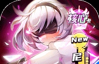潘多拉归来(0.05折万充无限抽)图标