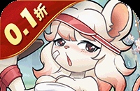 魔物迷宫(0.1折大鹅砍树免费版)图标