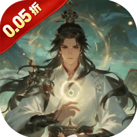 醉武侠(0.05折独道万古)图标
