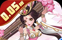 兵马俑(0.05折三国免费版)图标