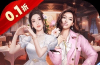 中餐厅(0.1折百抽钻石高返)图标