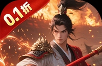 三国将无双(0.1折升级领红包)图标