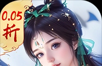 九州群将录(山海封神西游0.05折)图标