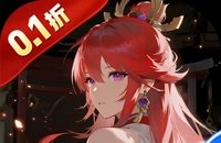 征程三国(0.1折悠闲闯天下)图标