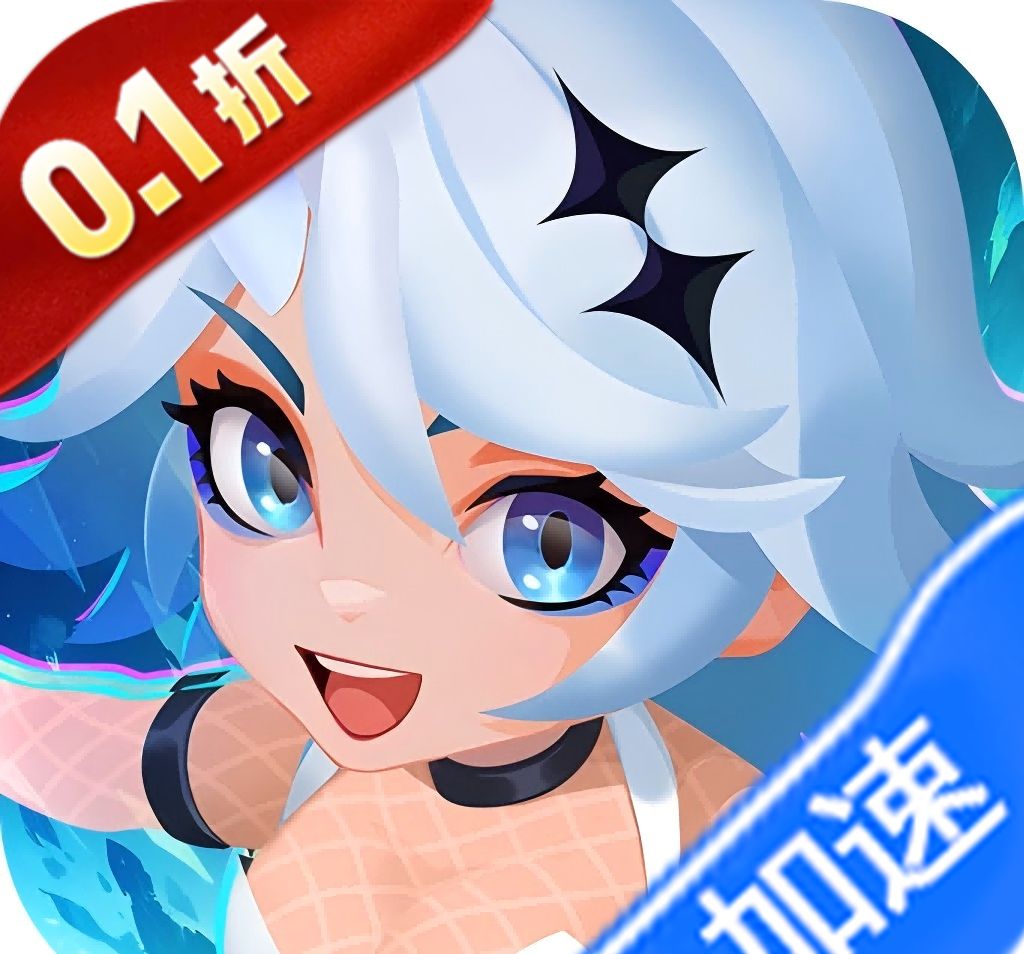 不朽大陆(0.1折向丧尸开炮)图标