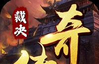 无双战车(裁决内置免费版)图标