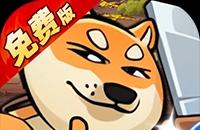 骑士竞技场(0.05折买断版)图标