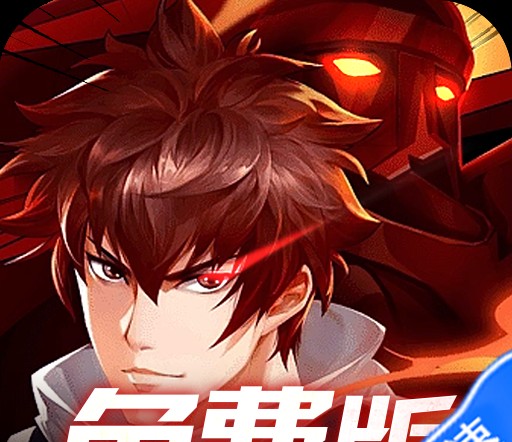逐鹿手游新手攻略怎么发展经济