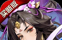 铜雀三国（买断版）图标