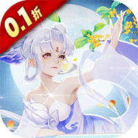 御剑红尘(0.1折每日送648)图标