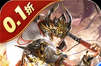 蜂鸟五虎将(0.1折送全红将)图标