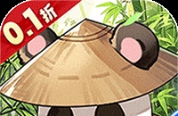 贪婪洞窟2boss31级巨魔打法
