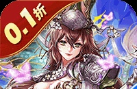 兵马俑(0.1折买断版三国)图标